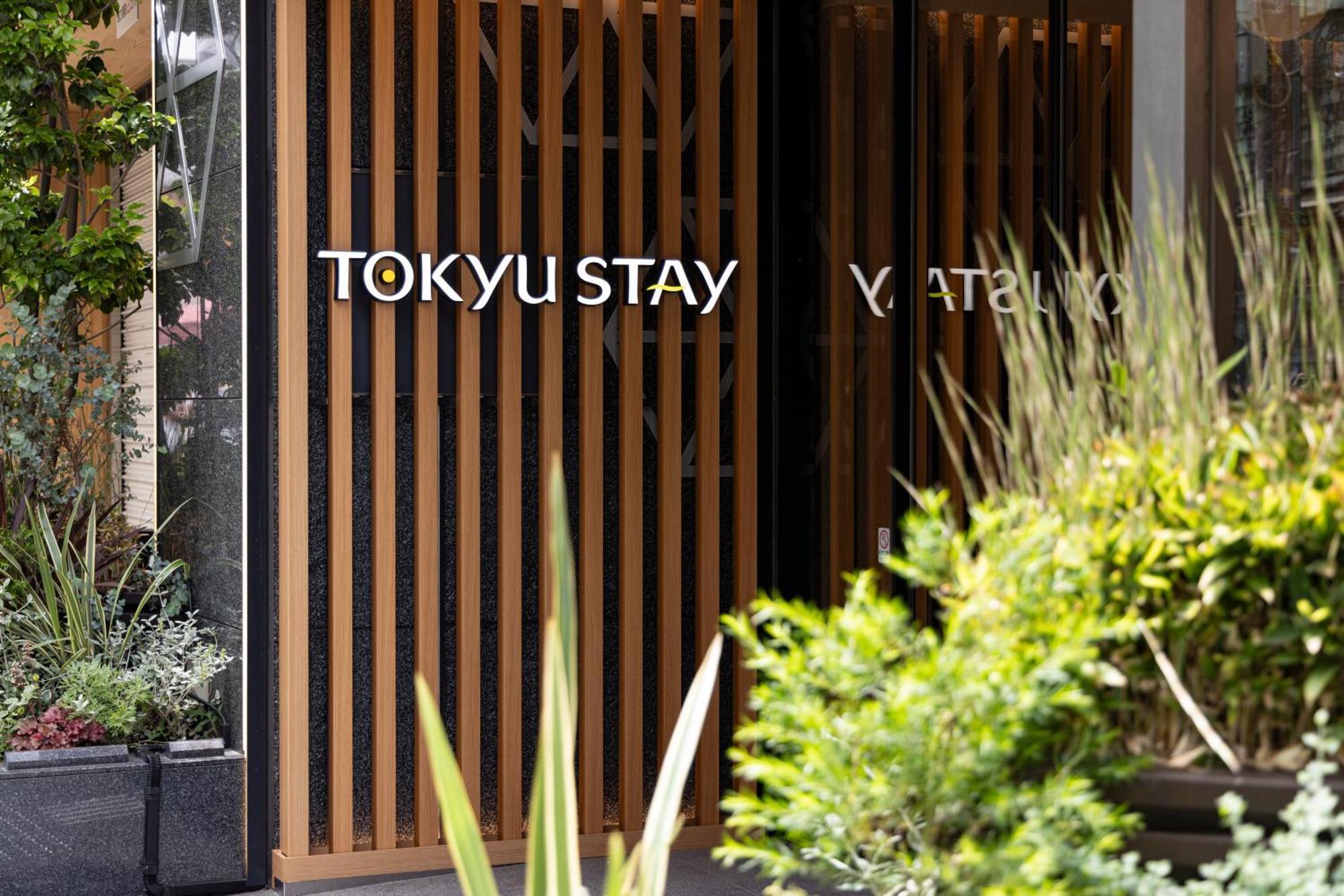Tokyu Stay Tsukiji - Tokyo Ginza Area Exterior photo