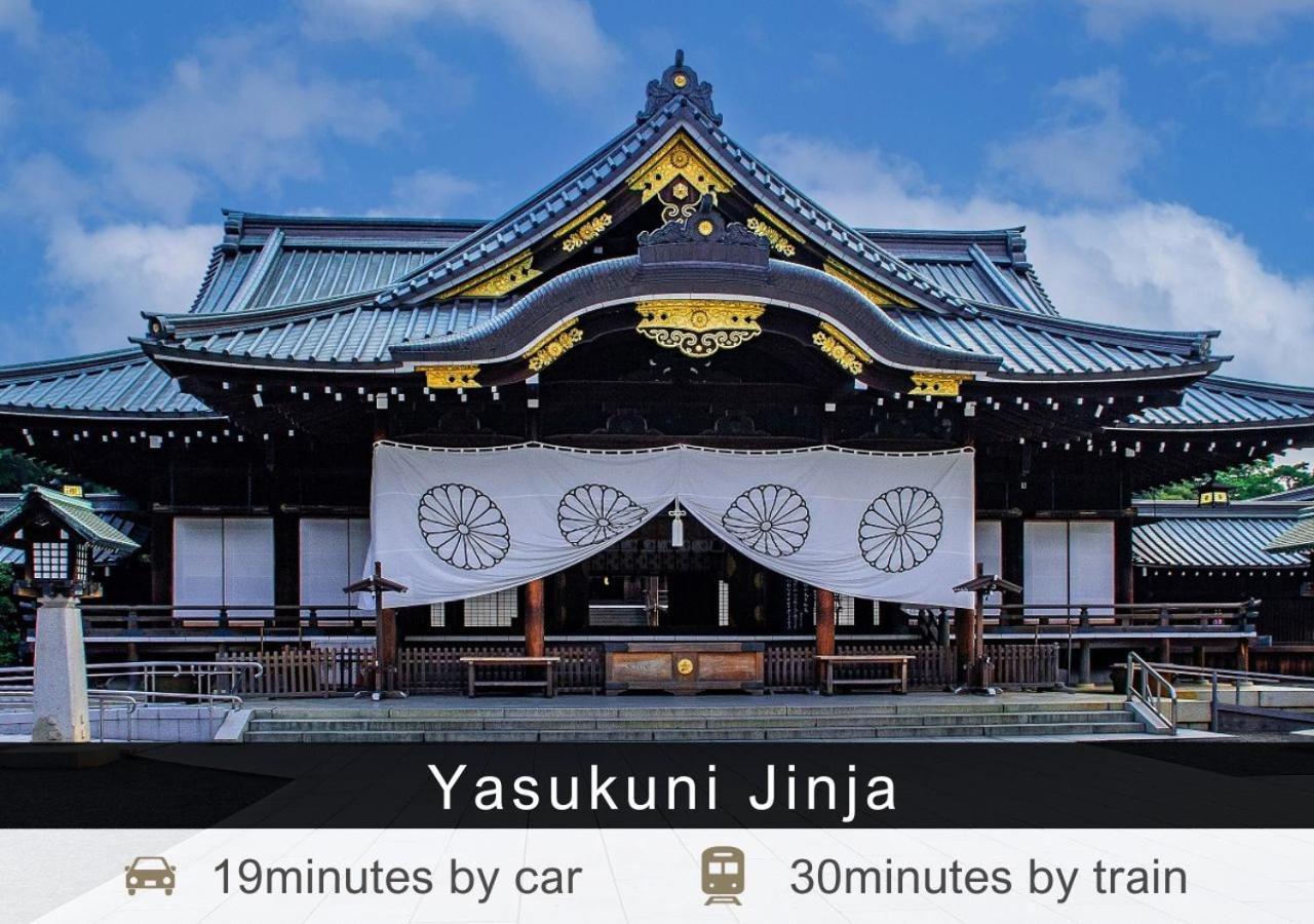 Tokyu Stay Tsukiji - Tokyo Ginza Area Exterior photo