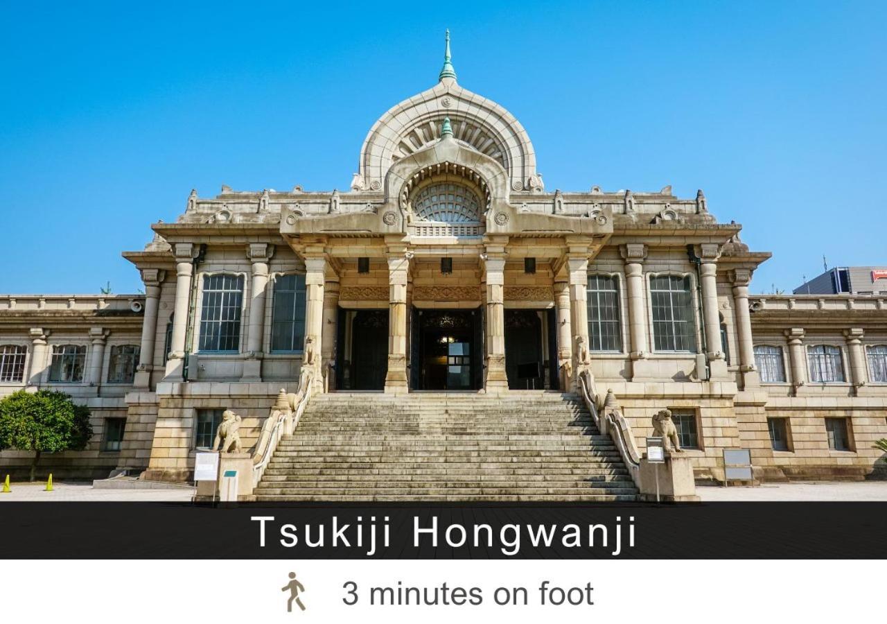 Tokyu Stay Tsukiji - Tokyo Ginza Area Exterior photo